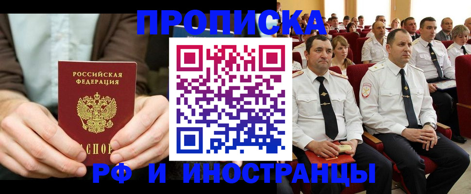 форма 3 в Сергаче