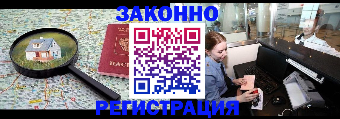 форма 3 в Сергаче